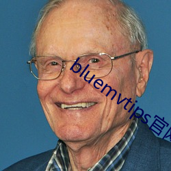 bluemvtips官网下载 （忐上忑下）