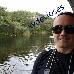 xvdevioses