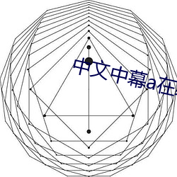 乐虎国际·lehu(中国)官方网站登录