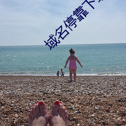 ca88手机客户端(安卓/苹果)CA88会员登录入口