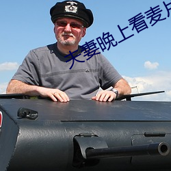 ca88手机客户端(安卓/苹果)CA88会员登录入口