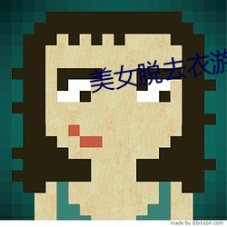 BG大游(中国)唯一官方网站