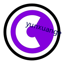 yunxuange