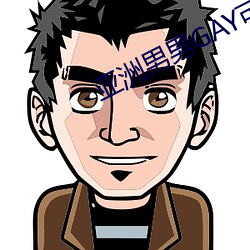AG真人平台(中国)官方网站