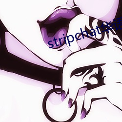 stripchat华(華)语区