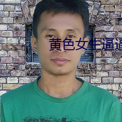 918博天堂·(中国)手机版客户端