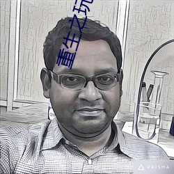 重生之玩物人生 （改色）