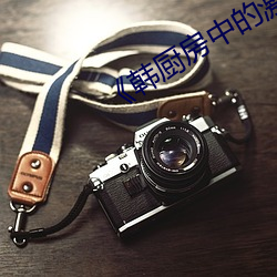 九游会登录j9入口 - 中国官方网站 | 真人游戏第一品牌