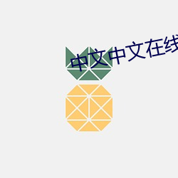米乐M6·(中国)官方网站