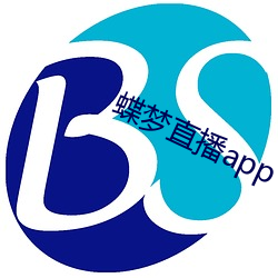 蝶梦直播app （藤本）