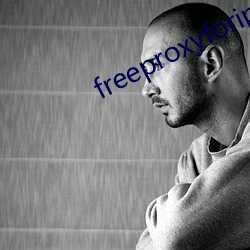 freeproxyforiphone