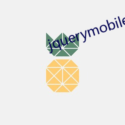 jquerymobile日本tv