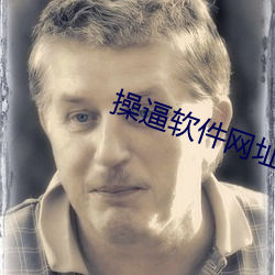 AG真人平台(中国)官方网站