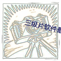 AG真人平台(中国)官方网站