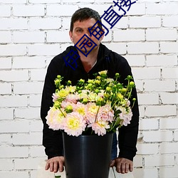 suncitygroup太阳集团--官方网站