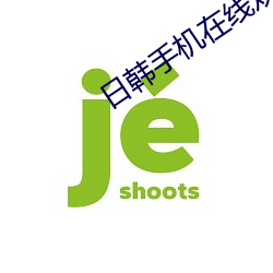 九游会登录j9入口 - 中国官方网站 | 真人游戏第一品牌