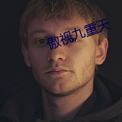 金年会(中国)官方网站