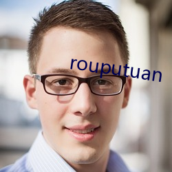 rouputuan