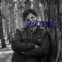 ca88手机客户端(安卓/苹果)CA88会员登录入口