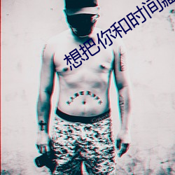 suncitygroup太阳集团--官方网站