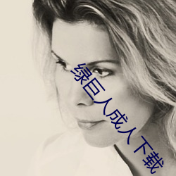 九游会登录j9入口 - 中国官方网站 | 真人游戏第一品牌