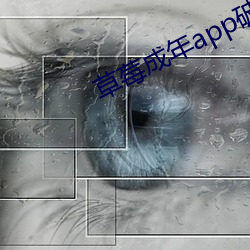 918博天堂·(中国)手机版客户端