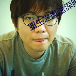 BG大游(中国)唯一官方网站