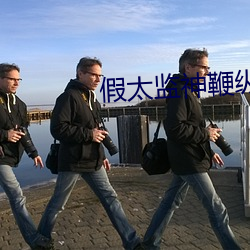 BG大游(中国)唯一官方网站
