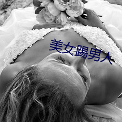 米乐M6·(中国)官方网站