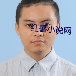 九游会登录j9入口 - 中国官方网站 | 真人游戏第一品牌