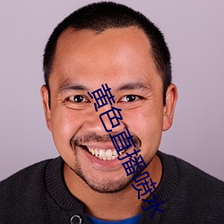 suncitygroup太阳集团--官方网站