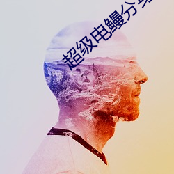 米乐M6·(中国)官方网站