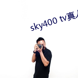 suncitygroup太阳集团--官方网站