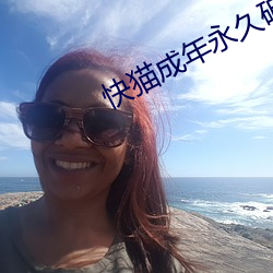 金年会(中国)官方网站
