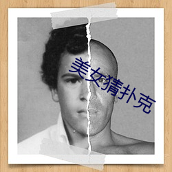 918博天堂·(中国)手机版客户端