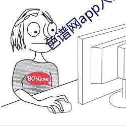 尊龙凯时·(中国)官方网站