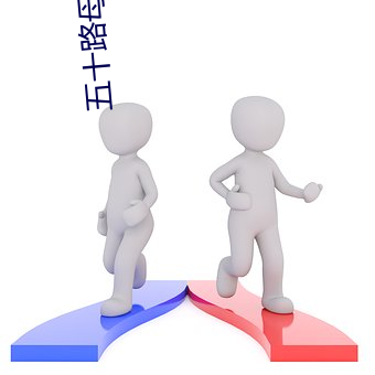 米乐M6·(中国)官方网站