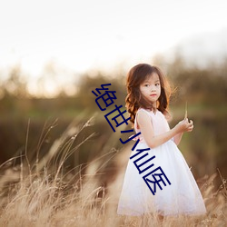 金年会(中国)官方网站