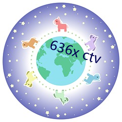 636x ctv