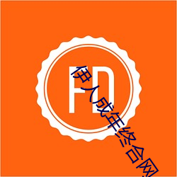 金年会(中国)官方网站