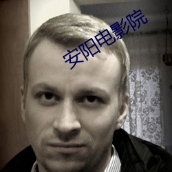 九游会登录j9入口 - 中国官方网站 | 真人游戏第一品牌