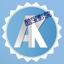 欧博abg - 官方网址登录入口