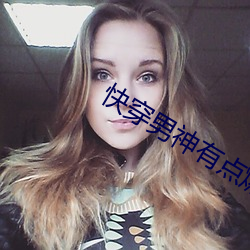 尊龙凯时人生就是搏(中国区)官方网站