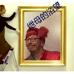 九游会登录j9入口 - 中国官方网站 | 真人游戏第一品牌