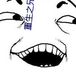 九游会登录j9入口 - 中国官方网站 | 真人游戏第一品牌