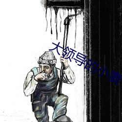 尊龙凯时人生就是搏(中国区)官方网站