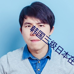 金年会(中国)官方网站