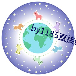 BG大游(中国)唯一官方网站