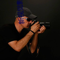 新视觉影(影)院线(線)看