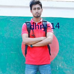 dhry-14